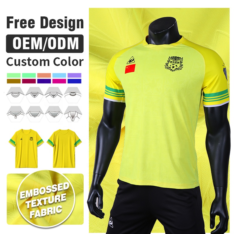 Custom Polyester Textured Embossed Soccer Jersey Personalize