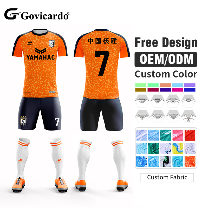 Professional Player Version Soccer Uniform Full Kit Advanced