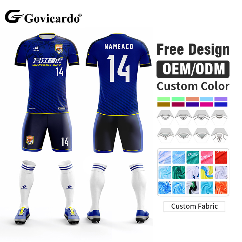 OEM Custom High Quality Breathable Soccer Jersey for Men  Su