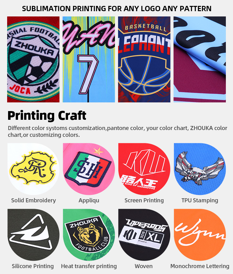 basketball jersey060502_4@详情18.jpg