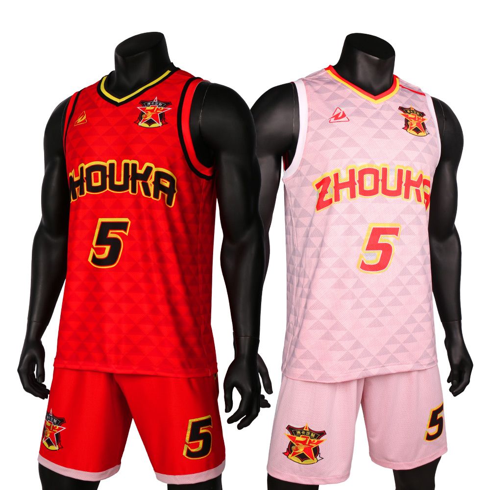 Custom Full Sublimation Reversible Basketball Jersey Quick Dry Breathable Basketball Uniforms Sets