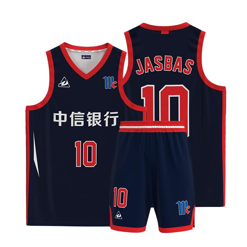 Custom Men's Sport Basketball Jersey Shorts Breathable Quick