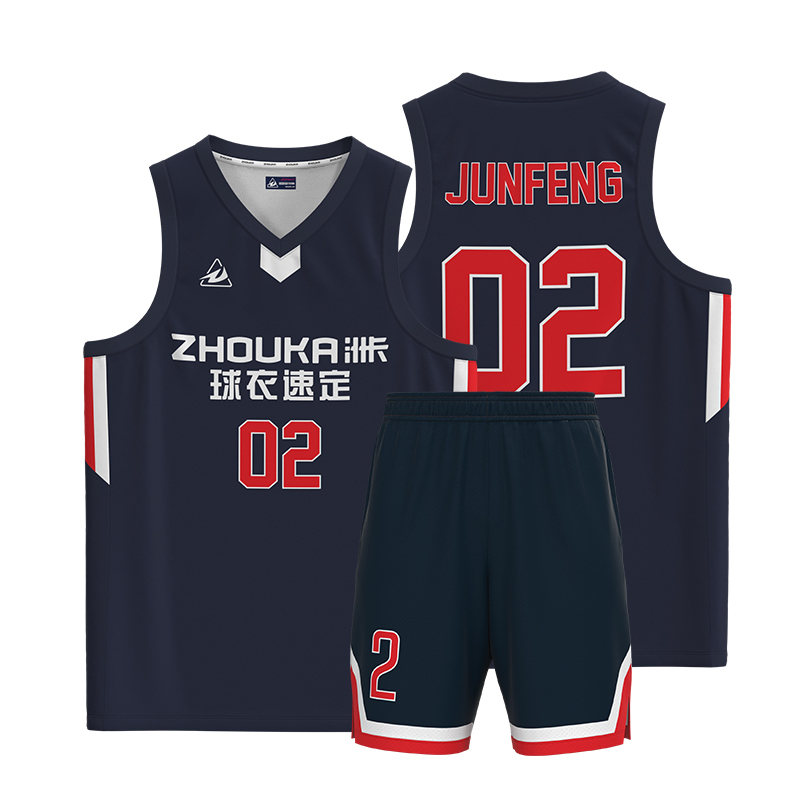 Custom Designed Men's Basketball Jersey Set Breathable Quick