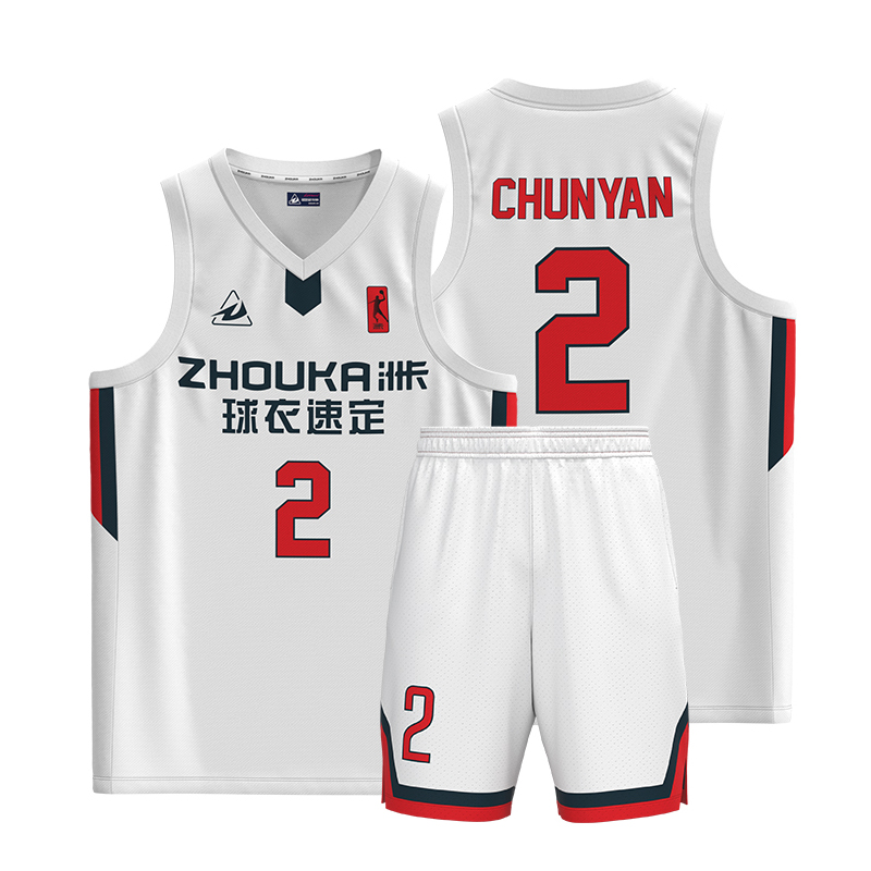 Customizable Breathable Basketball Jersey Shirt Wholesale Cu