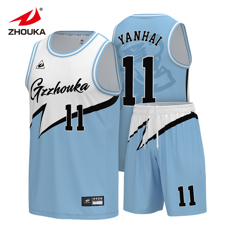 Basketball Jerseys for Men Breathable and Dry for Sports Mai