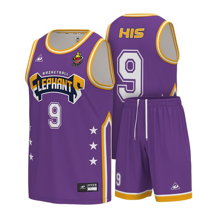 OEM Custom Professional Full Sublimation Men's Basketball We