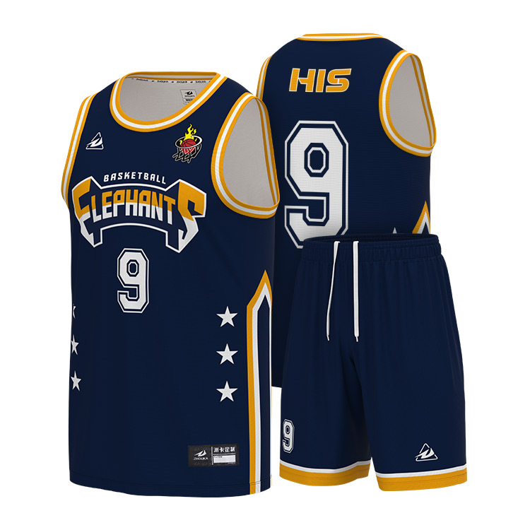 Custom Professional Full Sublimation Men's Basketball Unifor