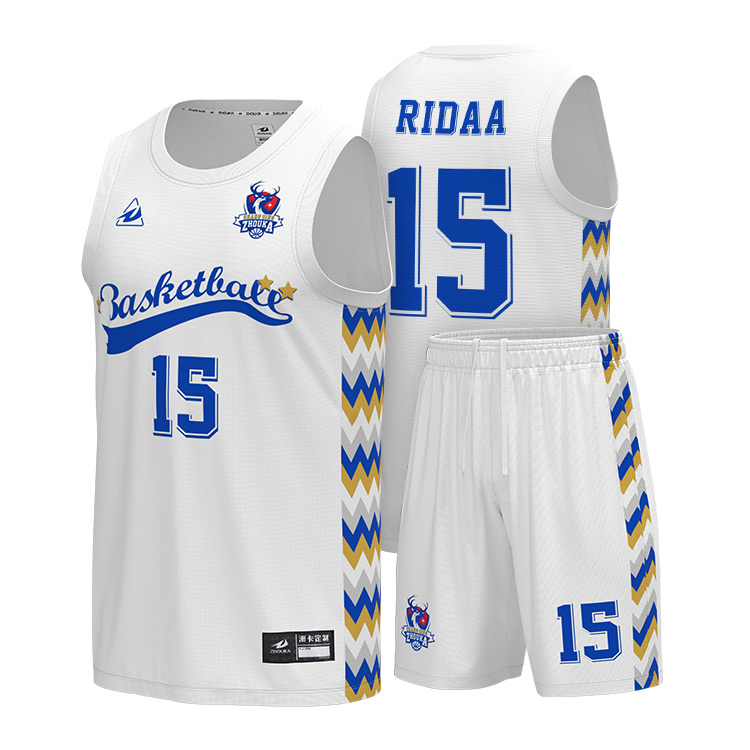 Wholesale High Quality Sublimation Reversible Basketball Jer