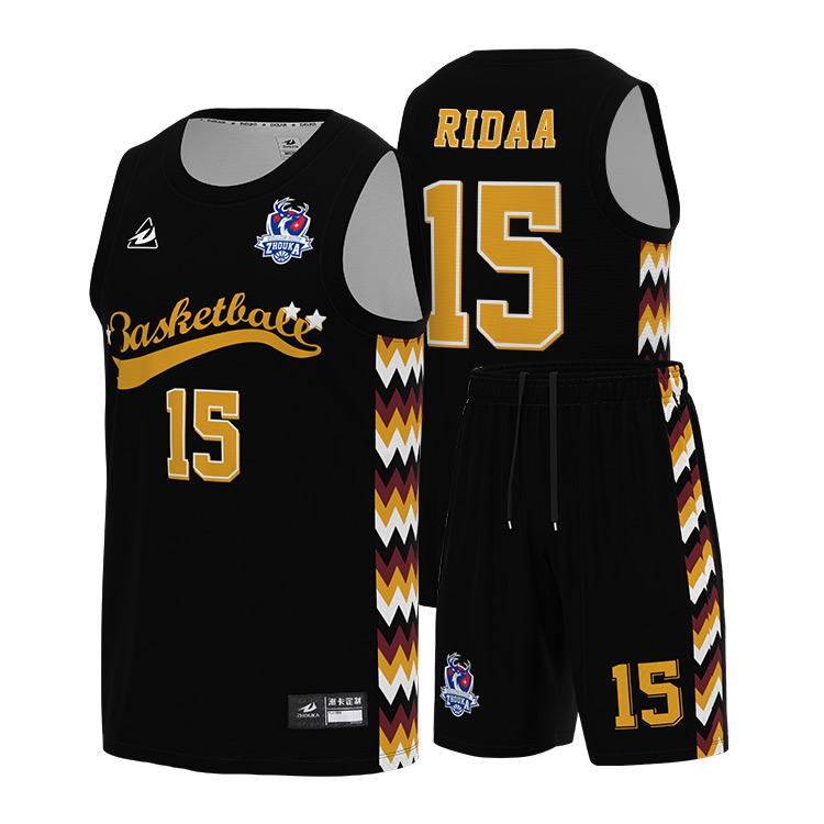 Customizable Men's Breathable Reversible Basketball Jersey P