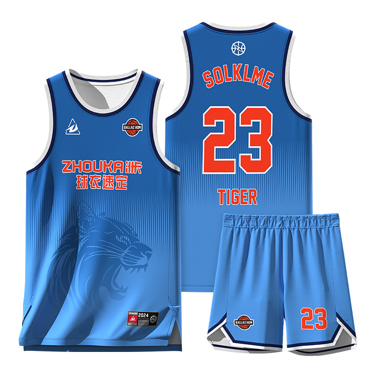 2024 Fashion New Design Men Basketball Jersey Custom Breathable Quickly Dry Reversible Basketball Uniform Set