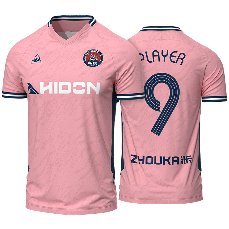 Govicardo Free Custom Design Sublimation Men Breathable Quic