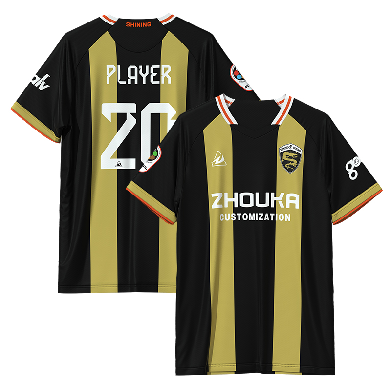 Custom Retro Gold Black Jacquard Fabric Stripe Embroidery Br