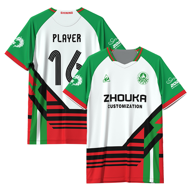 Custom High Quality Jacquard Men's Vintage Soccer Jersey Ret