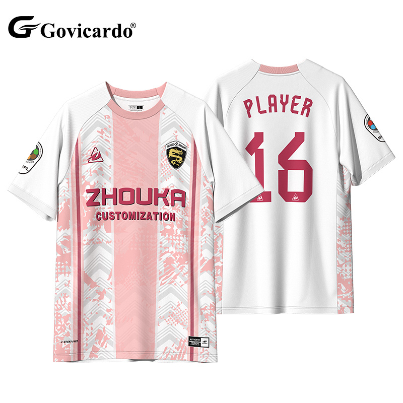 Wholesale Polyester Sublimated  Breathable Football Jersey C