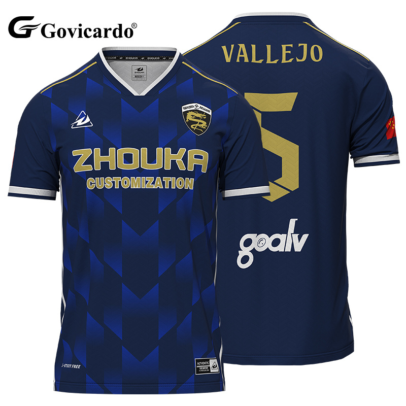 Excellent Comfort Performance V-Neck Soccer Jersey Ribbed Cuffs Polyester Jacquard Fabric Factory Price Football Shirt Team Wear