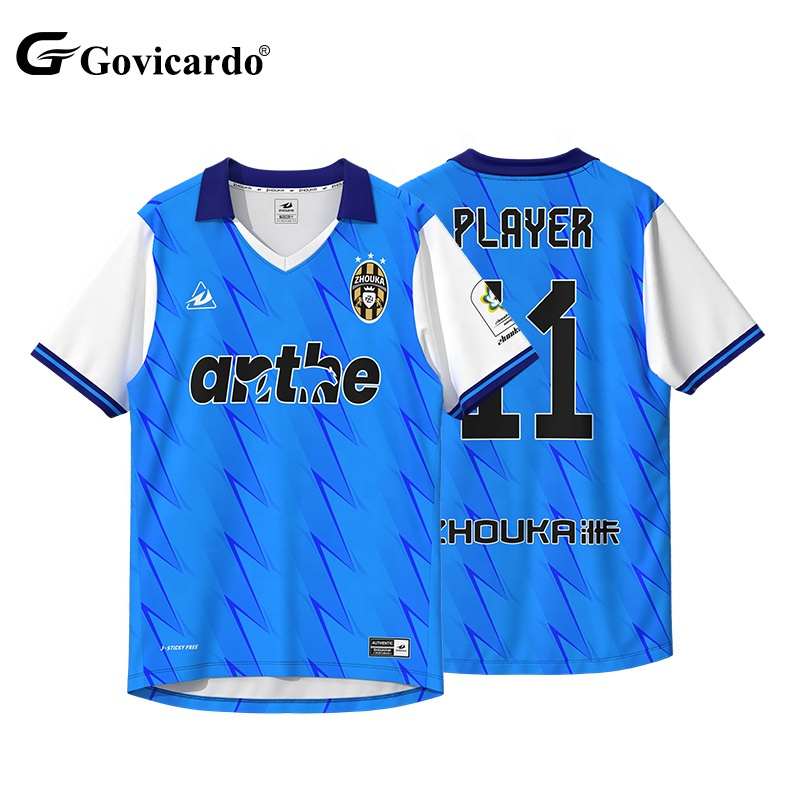 Men's Team Vintage Football Shirt Custom Retro Soccer Jersey with Sublimation Breathable High Quality Latest Design Soccer Wear
