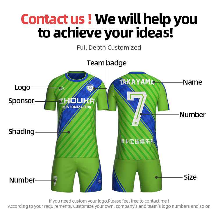 Free Custom Design Complete Set of Football Jersey Men Reversible Soccer Uniform Breathable Team Football Shirt@详情12.jpg