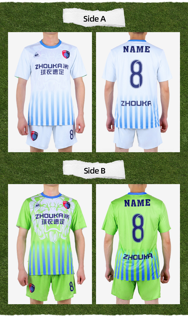 Free Custom Design Complete Set of Football Jersey Men Reversible Soccer Uniform Breathable Team Football Shirt@详情7.jpg
