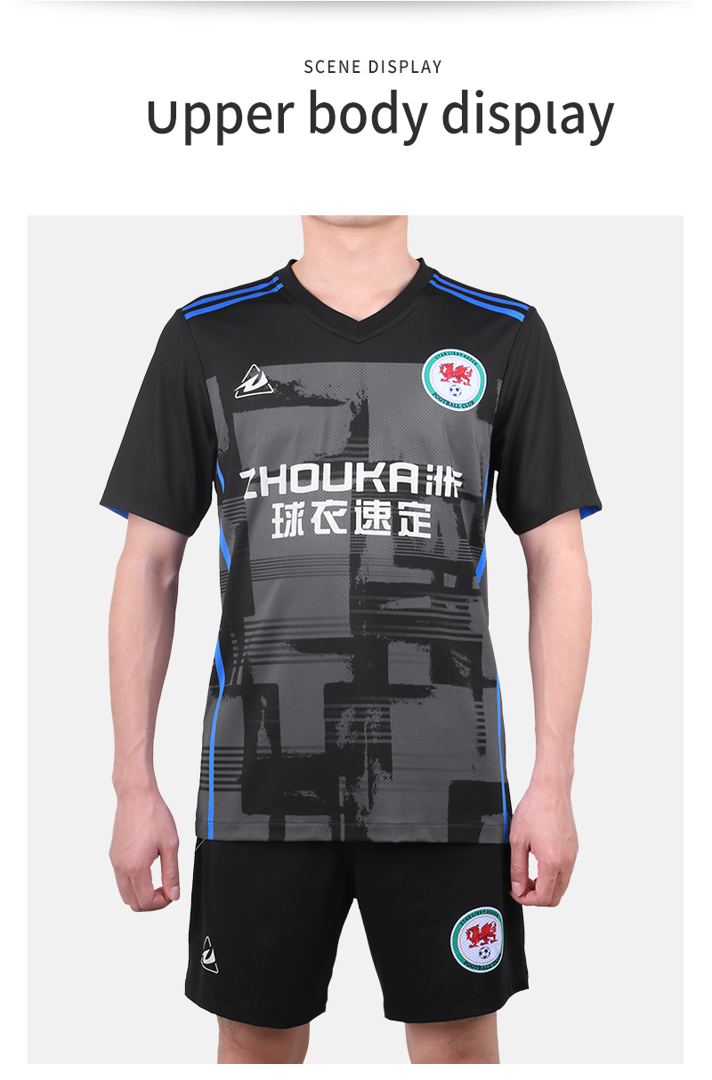 S30_7@详情5.jpg