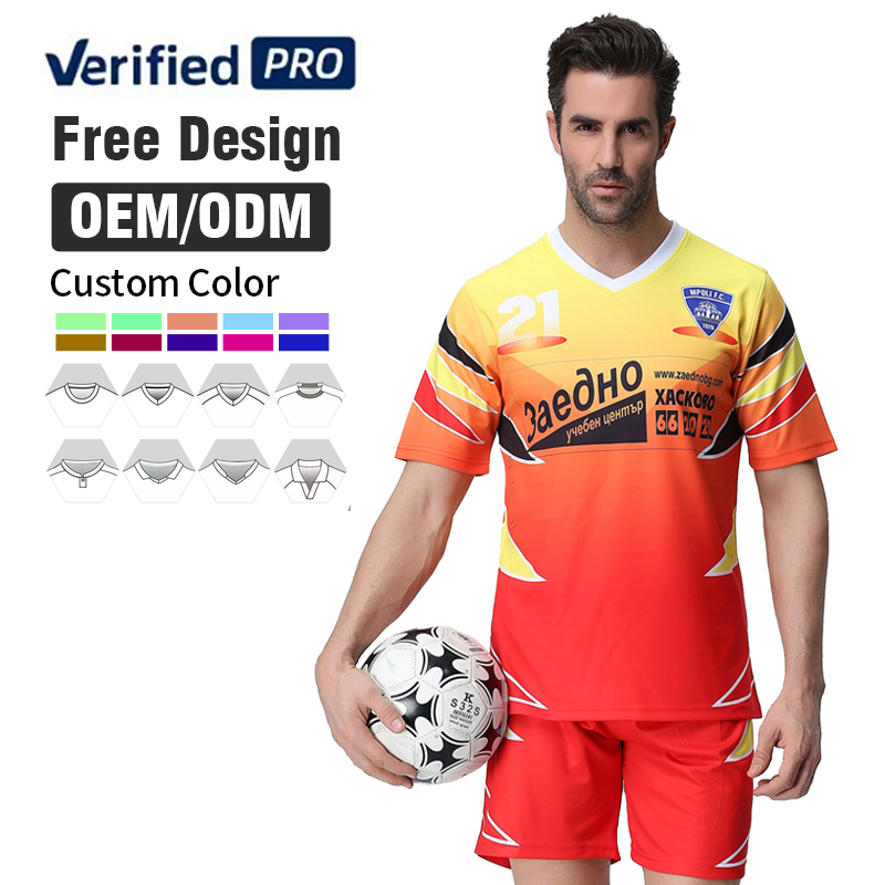 OEM Custom Soccer Jersey Set Breathable Quick Dry Football Shirt with Sublimation Print Logo and Name New Soccer Team Uniform