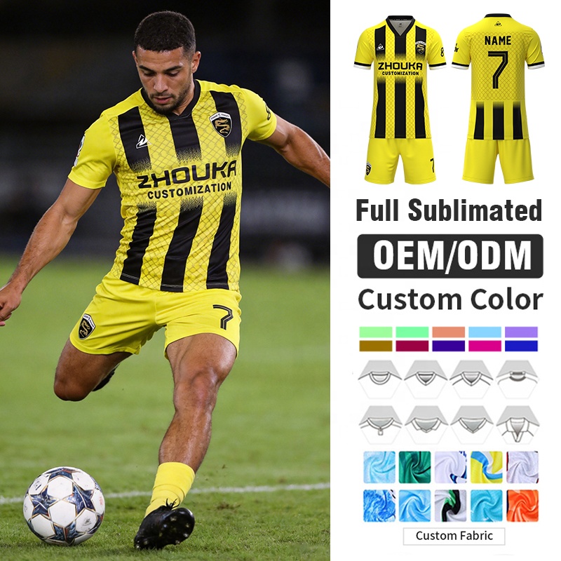 Factory Direct Retro Yellow Striped Jacquard Soccer Jersey S