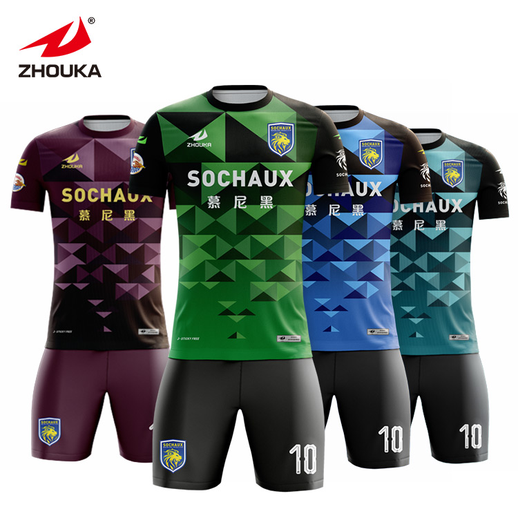 Govicardo Custom Color Quicky Dry Men Soccer Jersey Team Football Shirt Soccer Uniform From China