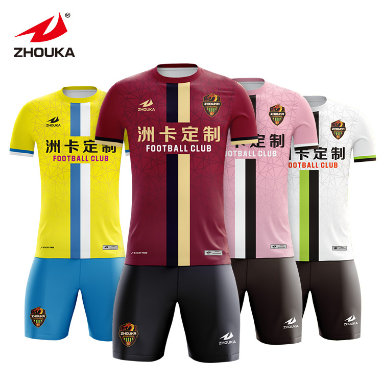 Custom Soccer Jersey for Men Camisetas De Futbol Jersey -for