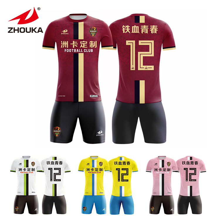 S01-8@详情5.jpg