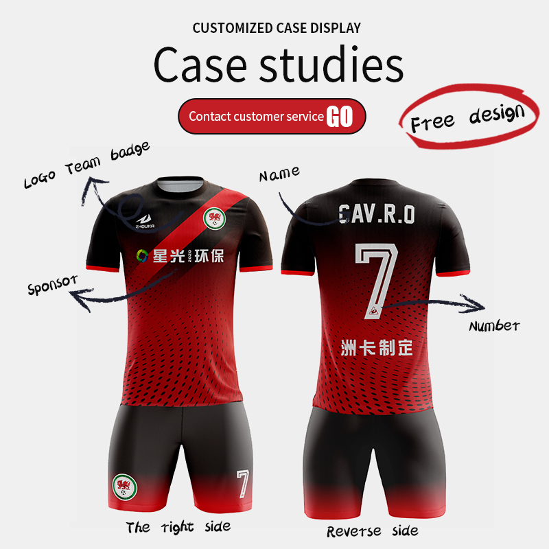 S01_8@详情12.jpg