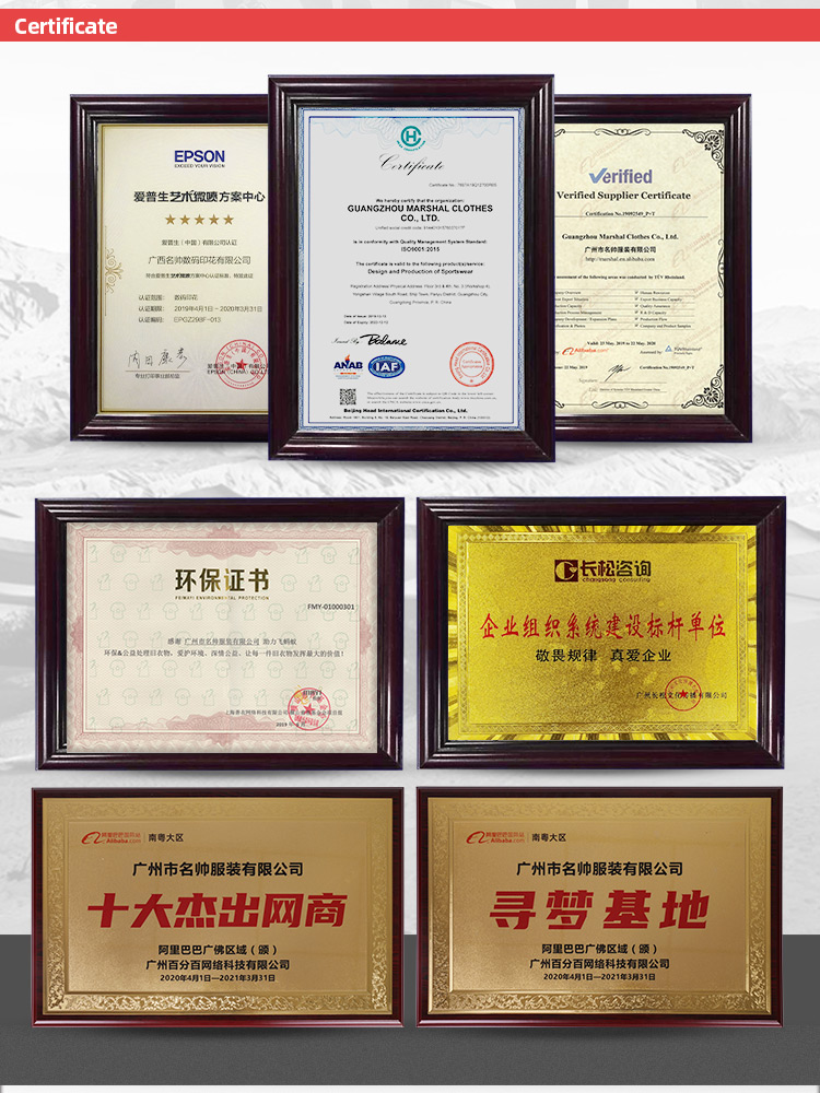 S04-20_21_22_12@详情24.jpg