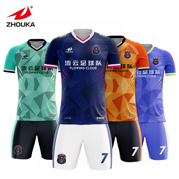 Professional Design and Production Men Adult Football Uniform Soccer Jersey Custom Football Shirt