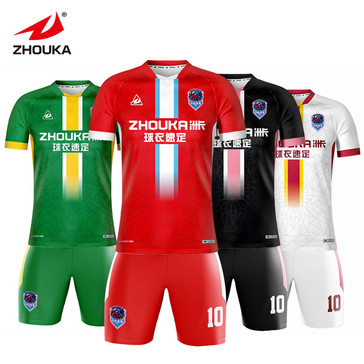 Govicardo Custom Design Football Shirt Soccer Jersey Tracksuits Team Soccer Jersey Sporting for Adult Men
