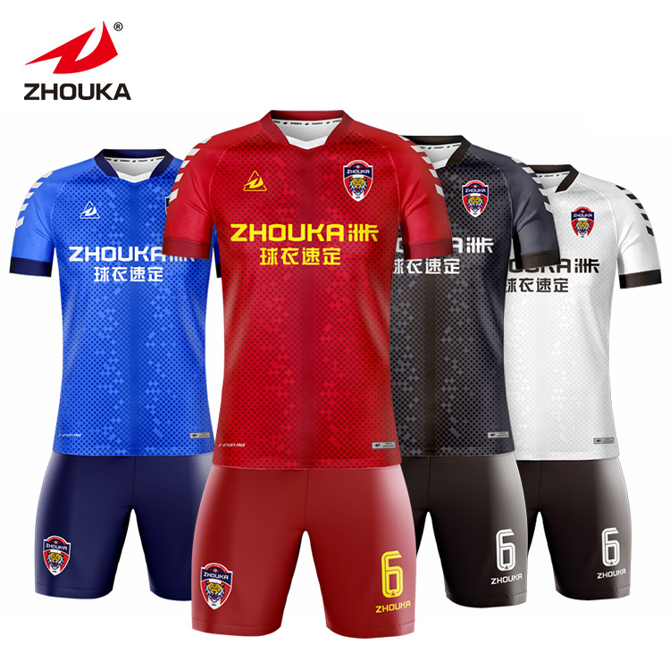 Adult Men High Quality Custom Jersey Football Soccer Tracksuits Football Uniform for Free Design