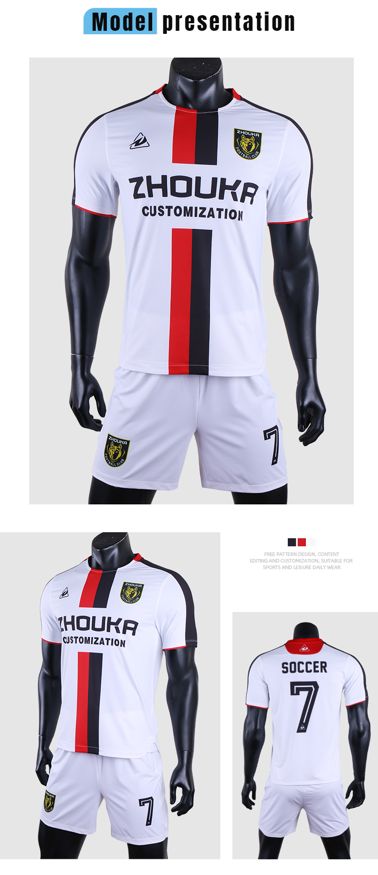 SRU22_2@详情5.jpg