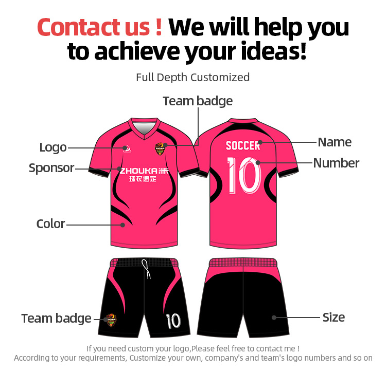 2023-2024 New Style Professionally Custom Retro Soccer Jersey Football Uniform Custom Football Tshirts Men Football Set@详情14.jpg