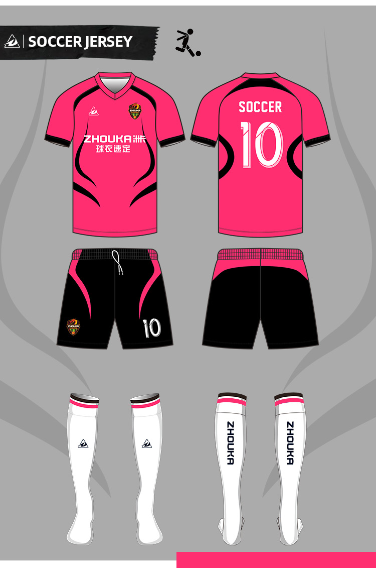 2023-2024 New Style Professionally Custom Retro Soccer Jersey Football Uniform Custom Football Tshirts Men Football Set@详情5.jpg