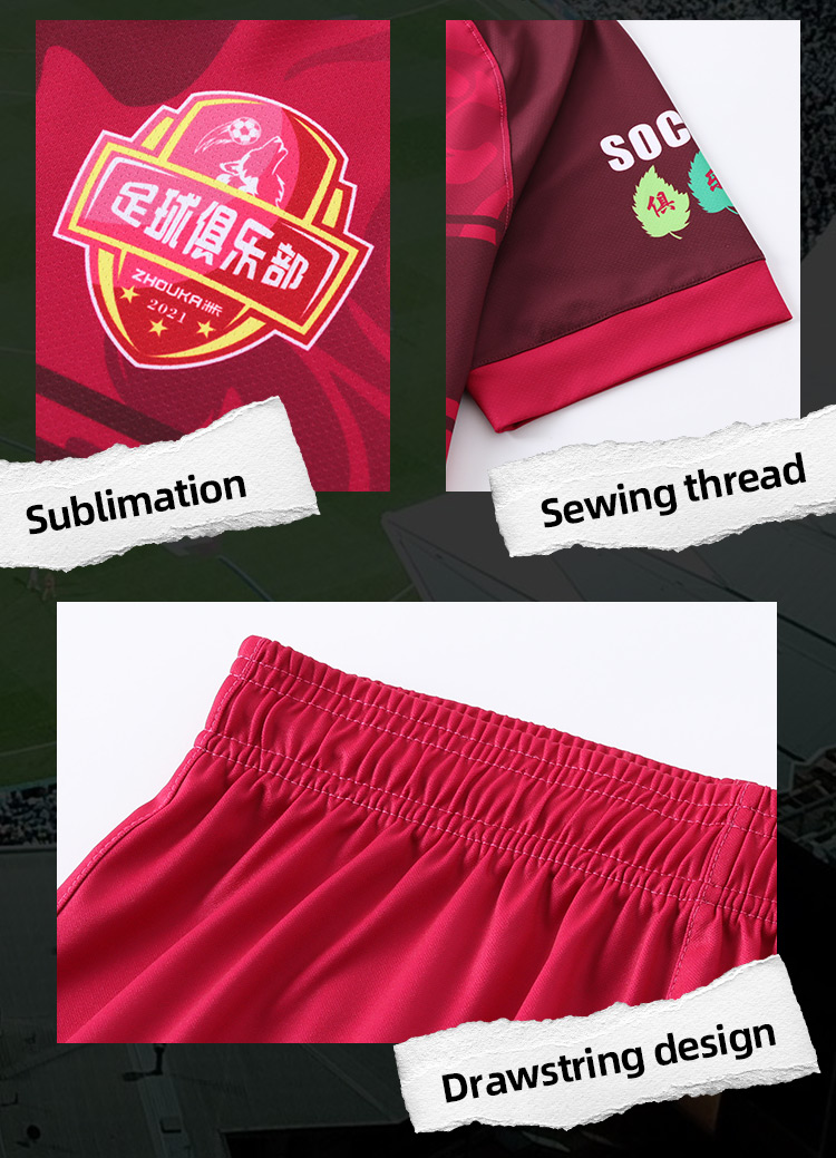 S055_2@详情11.jpg