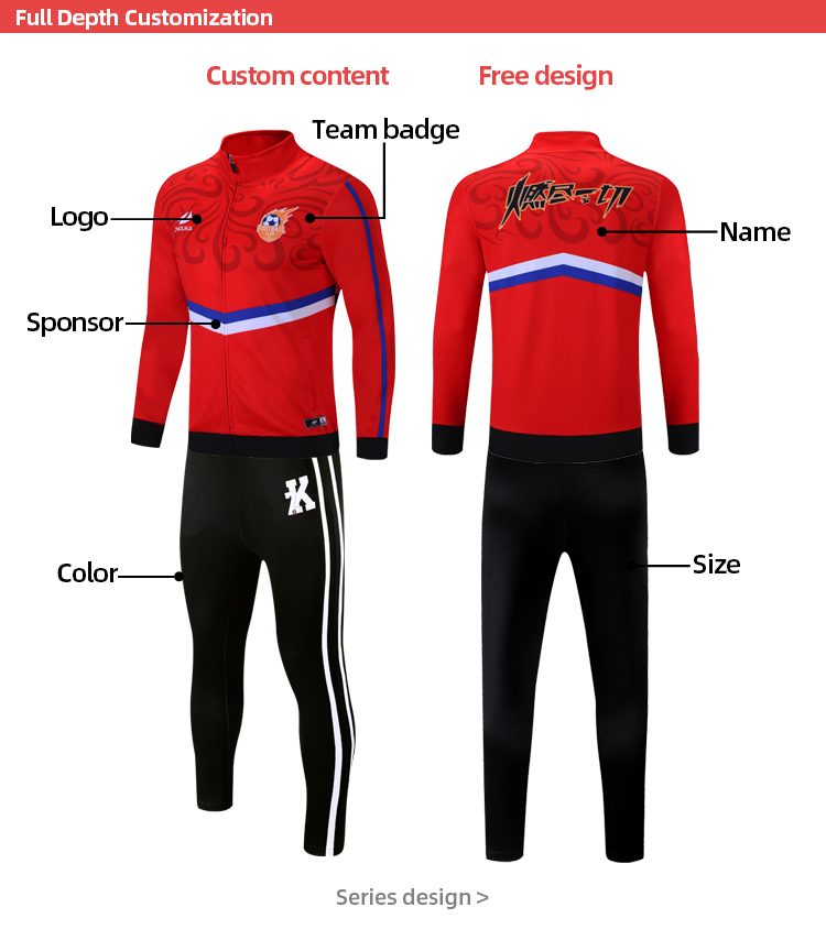 Custom Design Tracksuit Sweatshirts Warm Track Suit for Men Yellow Color Custom Soccer Training Tracksuit@详情9.jpg
