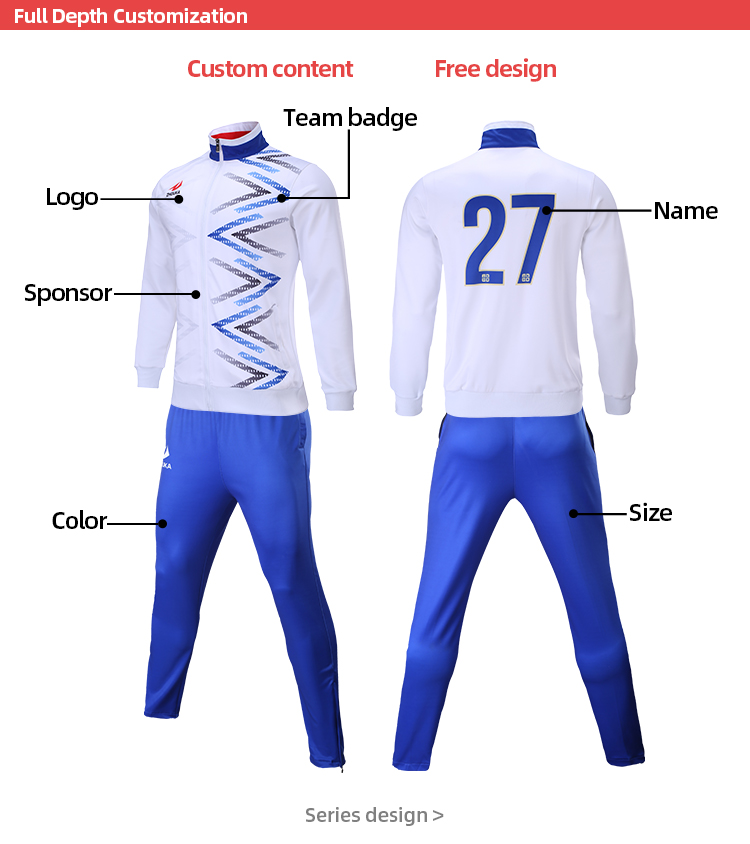 OEM Custom Made New Model Football Training Sets Breathable Soccer Jacket Pants Automated Cutting New Model Soccer Tracksuit@详情9.jpg