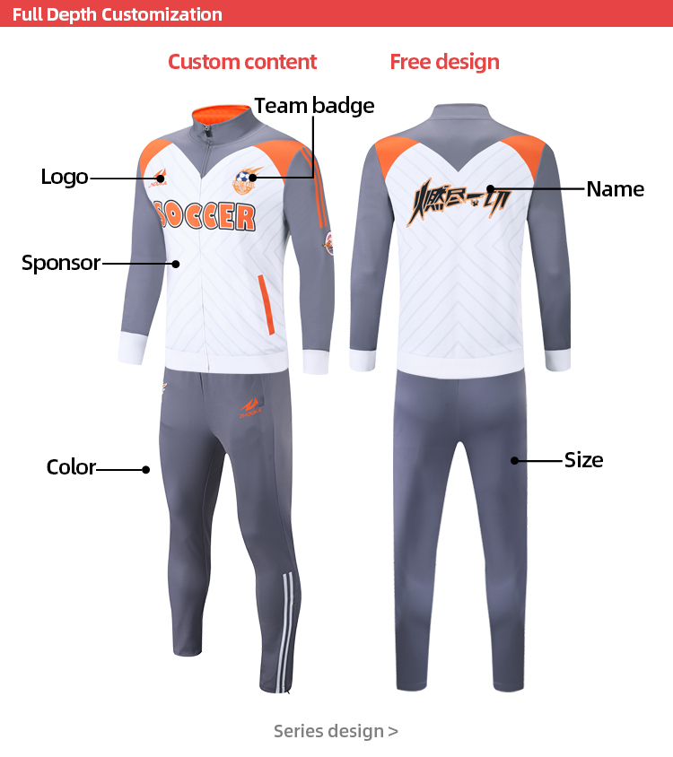 Online Popular New Design Custom logo Warm Mens Gym Tracksuit@详情9.jpg
