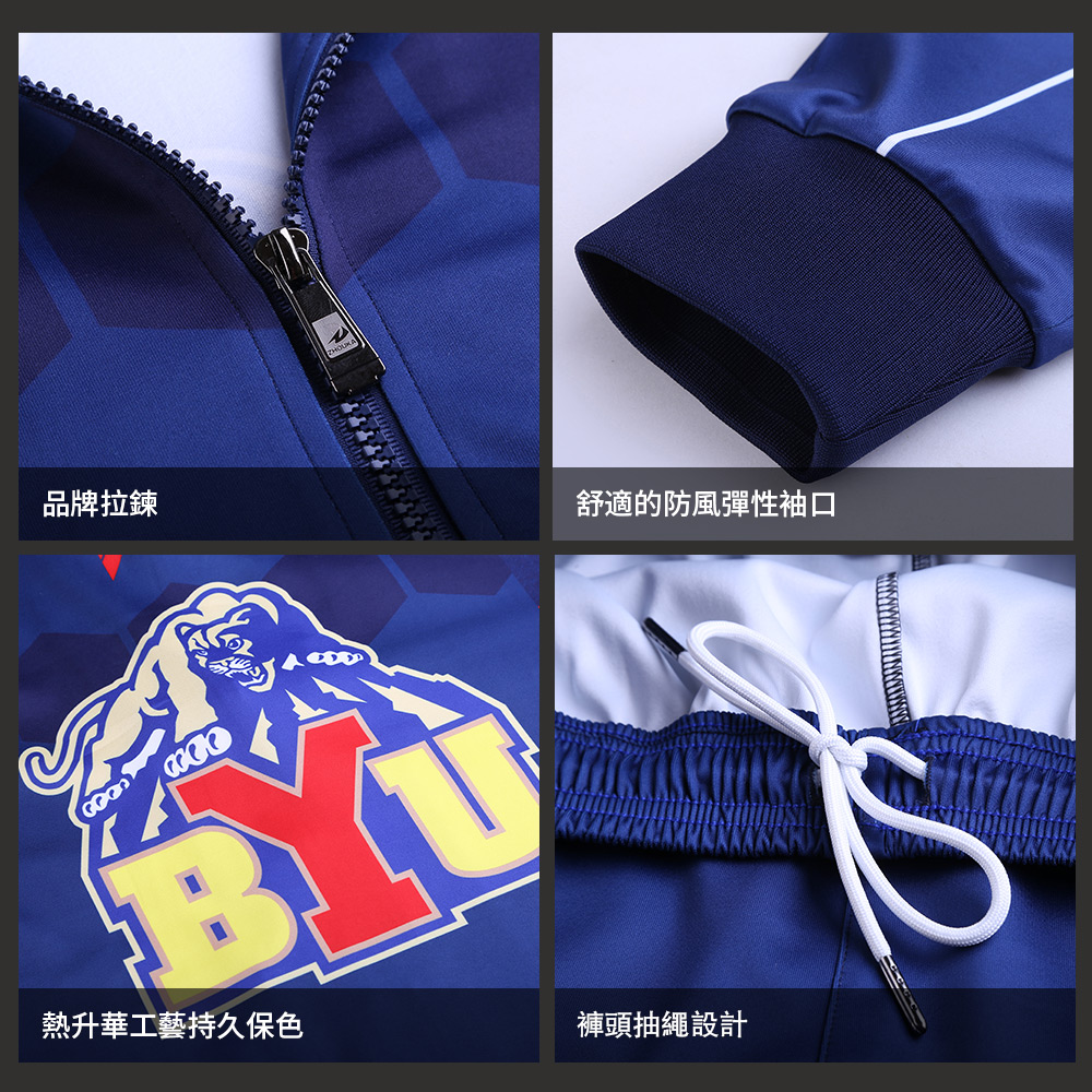 The Latest Style Loose Tracksuits Sports Jacket Suitable for Men@详情3.jpg