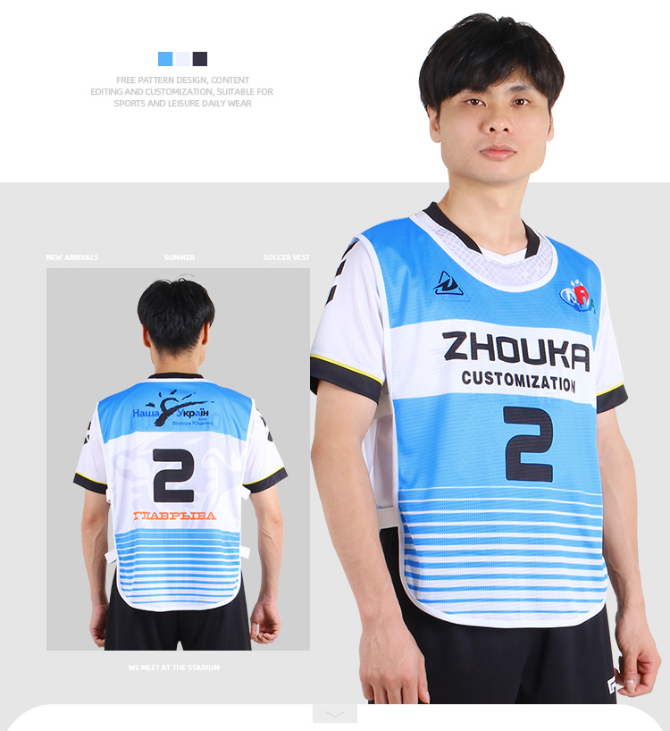 Football Vest Soccer Vest Soccer Training Vests Training Bibs@详情9.jpg