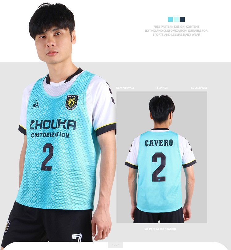 Soccer Vest Soccer Bibs Training Bib Soccer Reversible Training Bibs@详情9.jpg