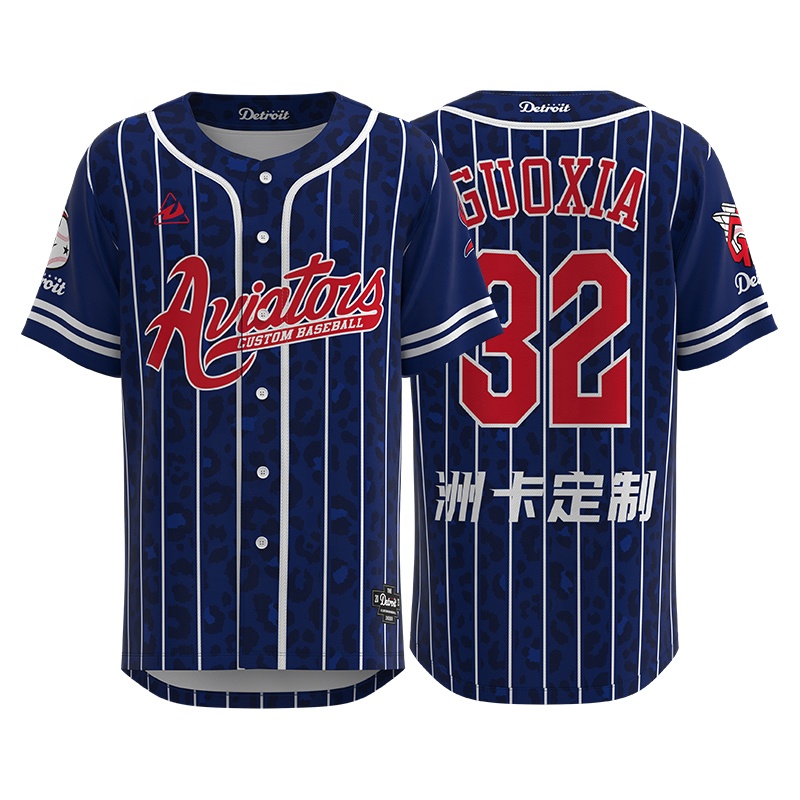Custom Embroidered Full Sublimation Baseball Softball Mesh Uniforms Breathable Men's Baseball Jerseys Shirt Personalized Wear