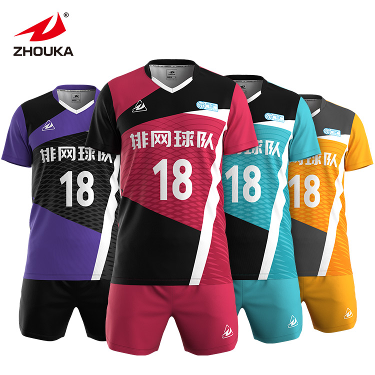 Volleyball Wears Uniforms Breathable and Lightweight Volleyb