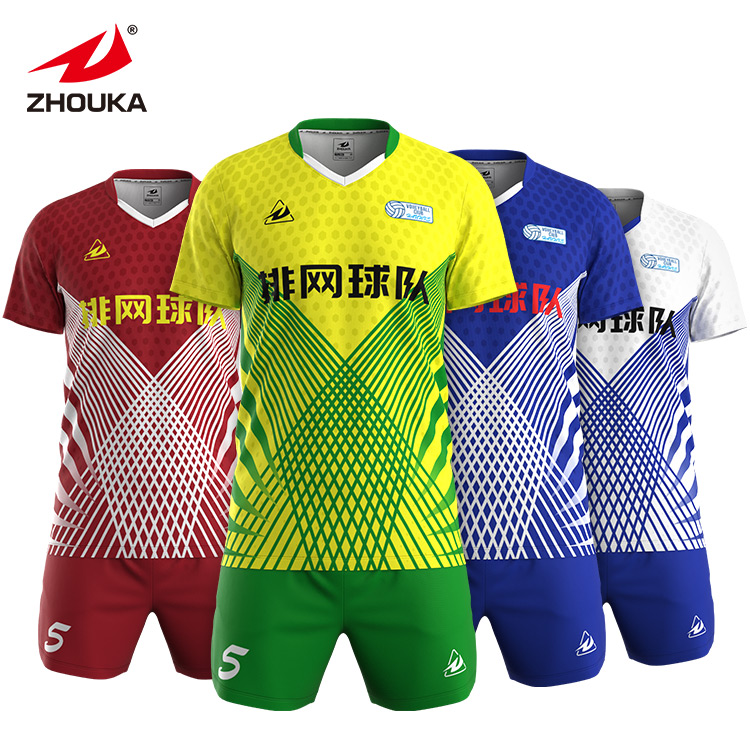 Light and Breathable Volleyball Jersey Uniform Sublimation S