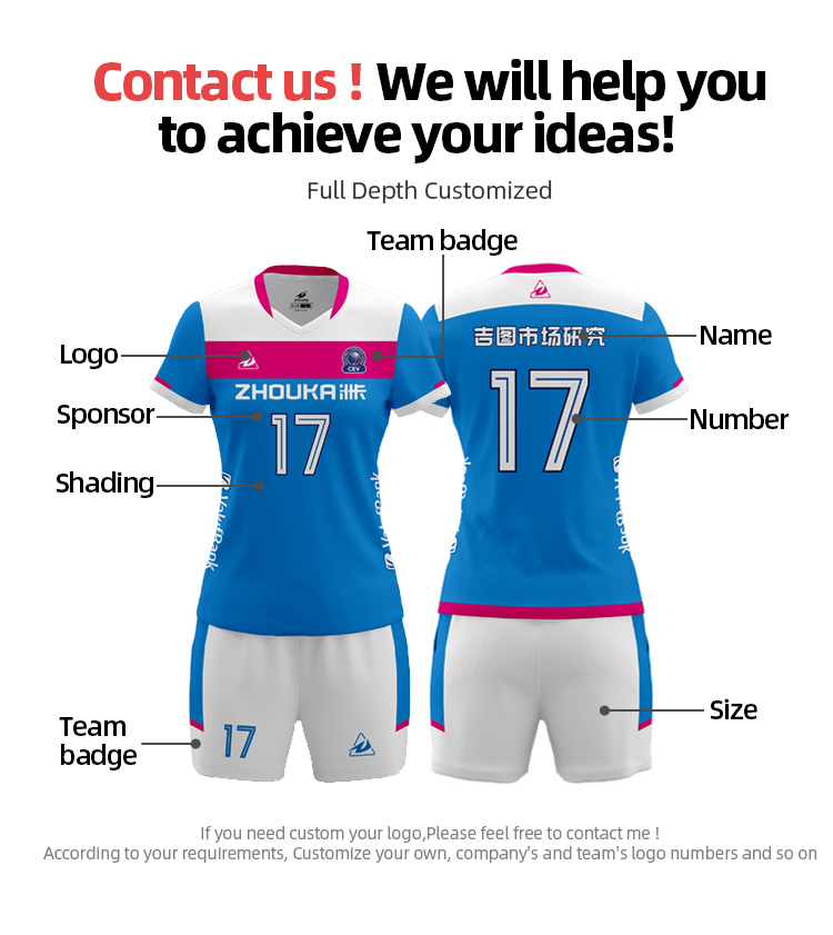 Volleyball Jersey_2@详情11.jpg