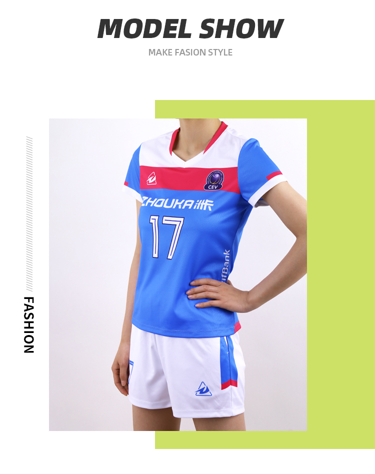 Volleyball Jersey_2@详情9.jpg