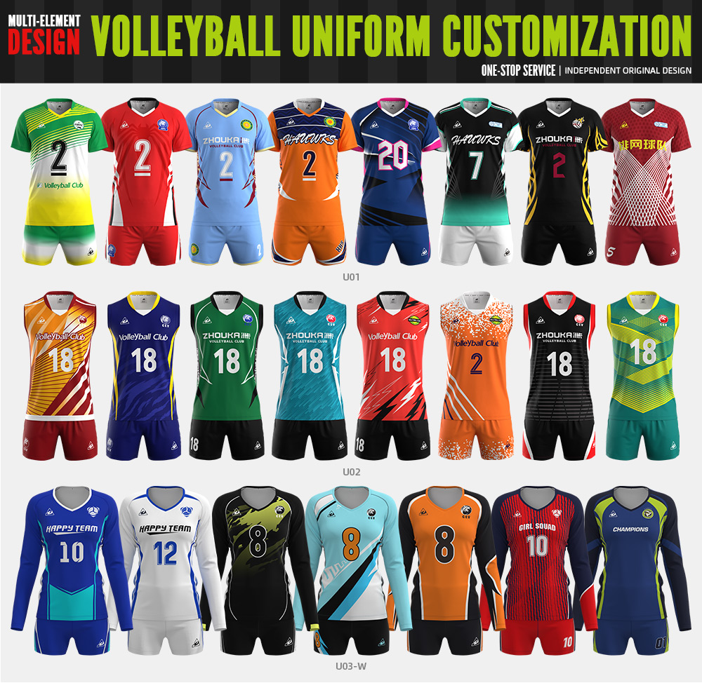 Volleyball Jersey_7@详情4.jpg