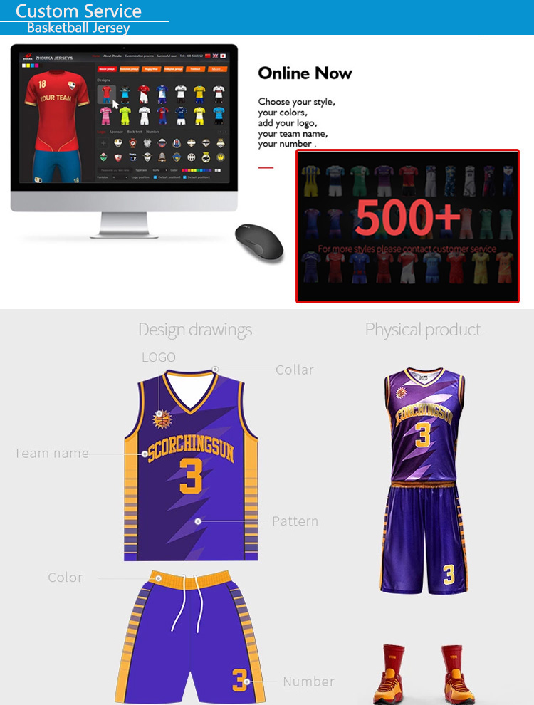 Basketball Jersey@详情10.jpg